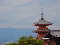 ‎Nanzen-ji Temple,Kyoto
