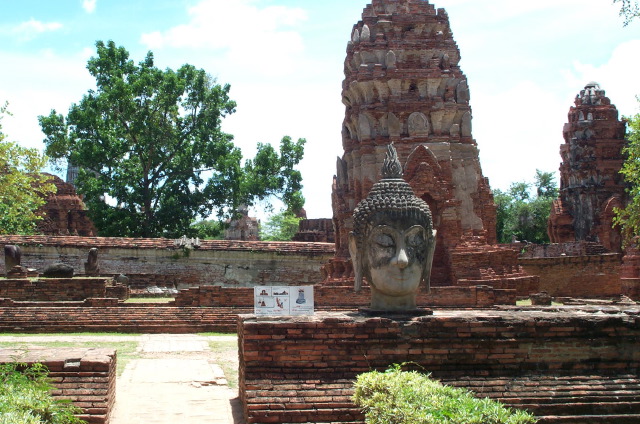 Wat Mahathat, Ayutthaya